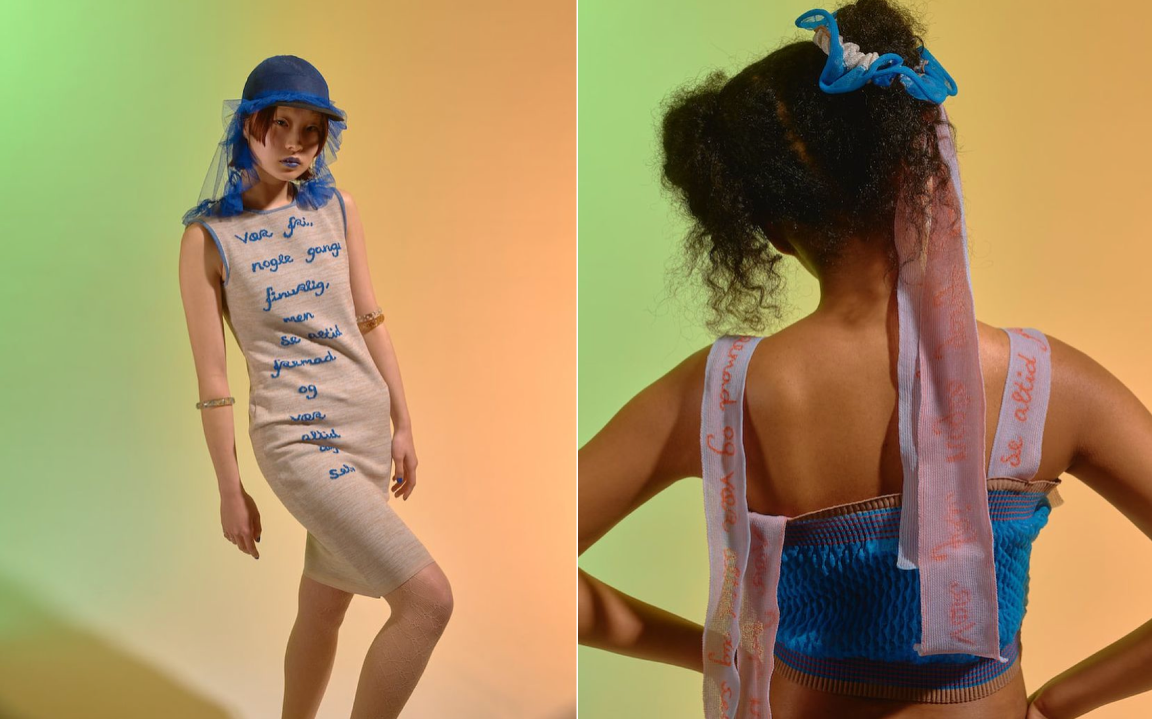 Ray Beams x Nadia Wire – nadiawire Ray Beams x Nadia Wire – nadiawire